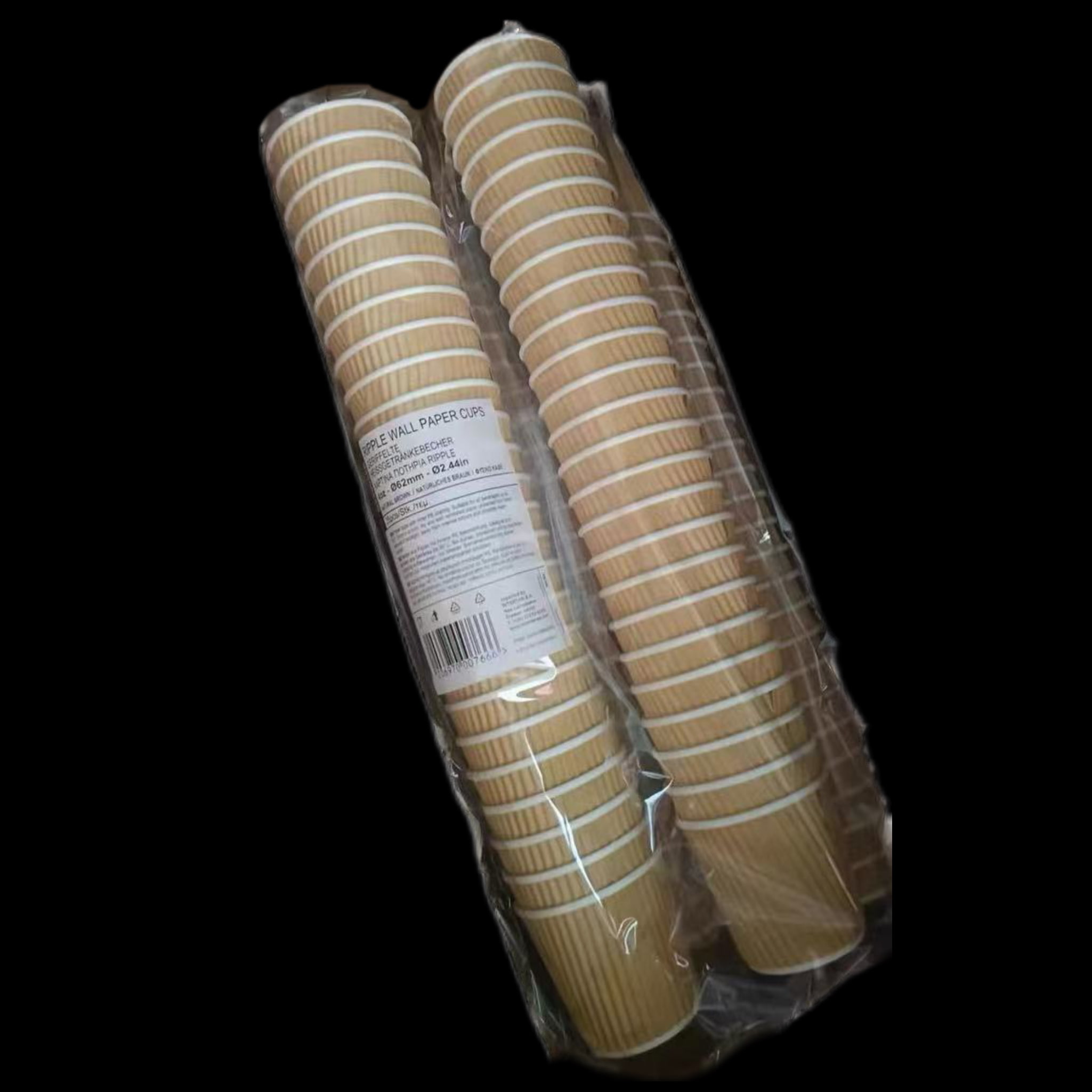 Printed Disposable Beverage Paper Cup Bags