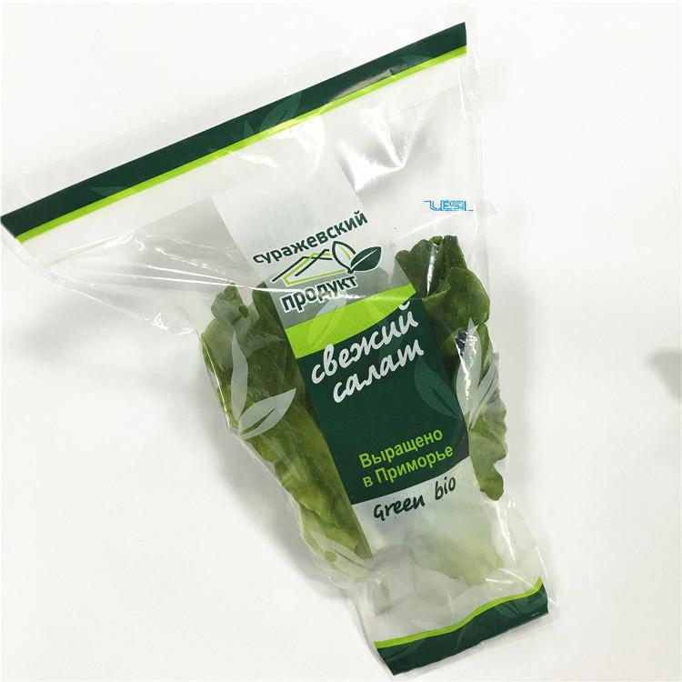 Durable Vegetable Packing Bag Personal Design
