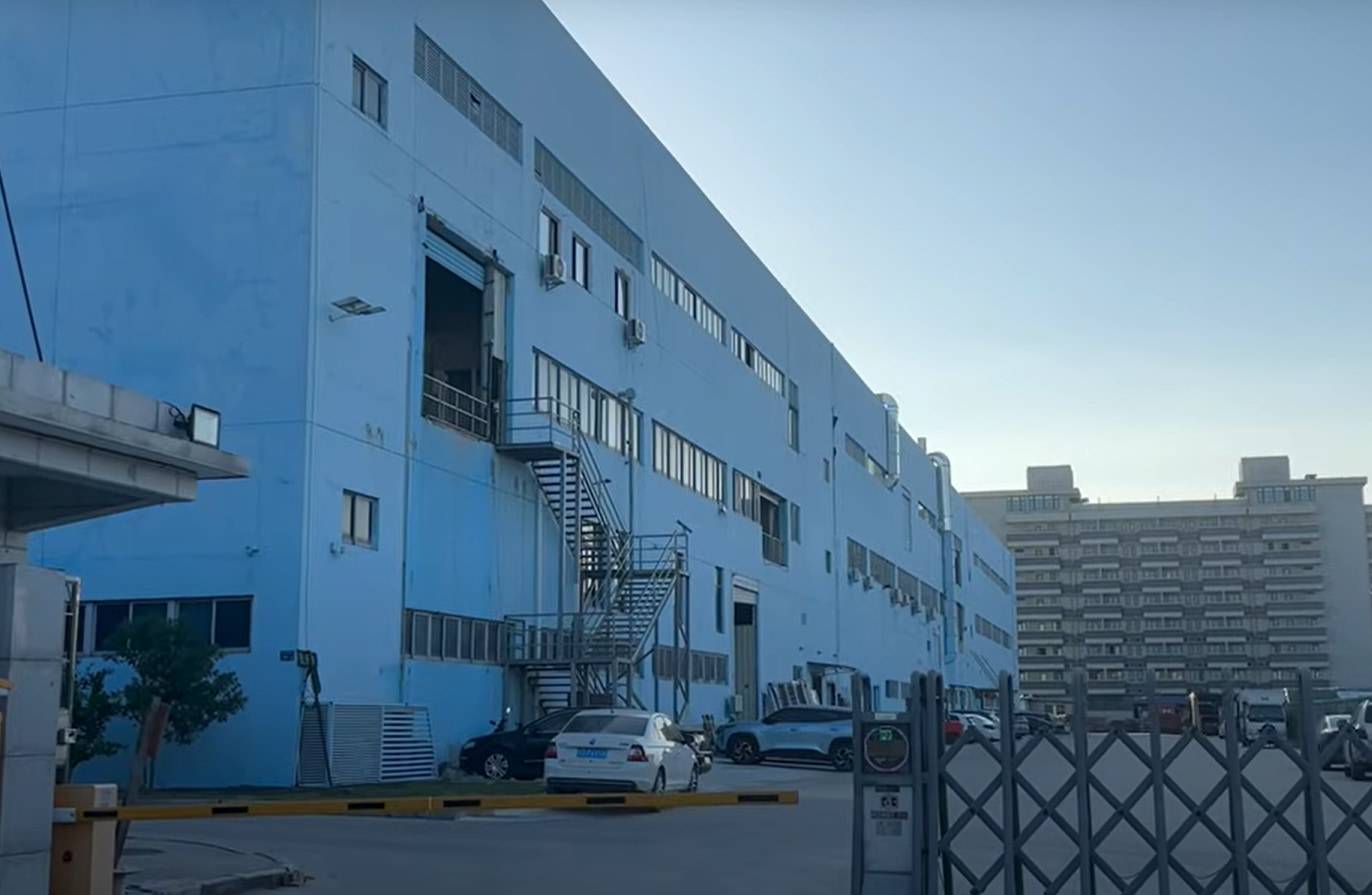 Tecnología Co., Ltd de Xiamen Yishan
