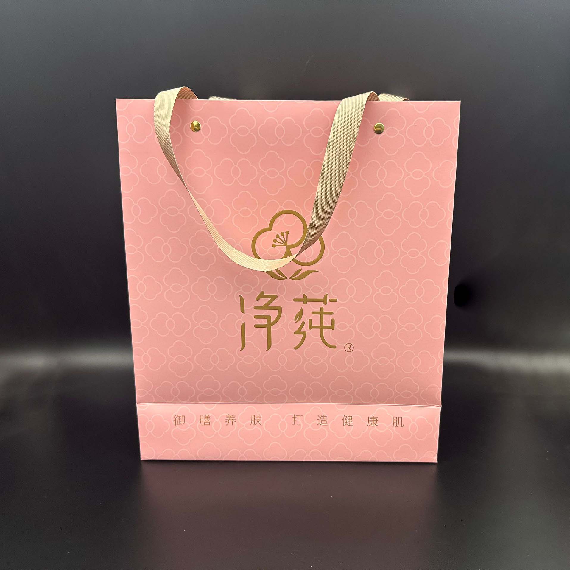 pink paper gift bag