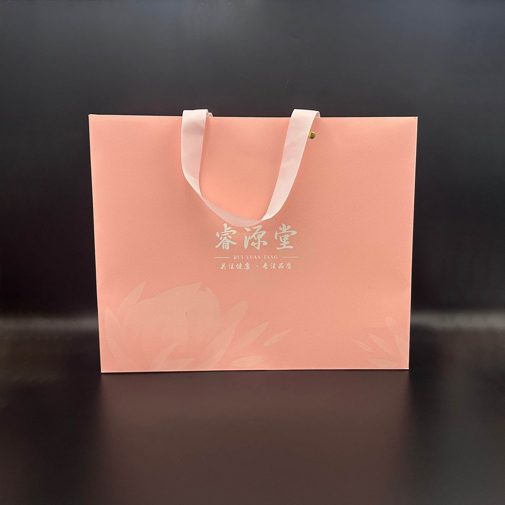 custom paper gift bag